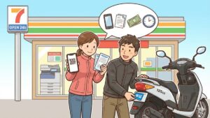 バイクの自賠責保険をコンビニで！必要なものや手続きを徹底解説