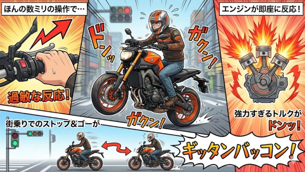 MT-09が乗りにくいと言われる構造的要因を徹底分析